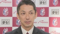 ファジアーノ岡山 オーセンティックユニフォームの先行予約が