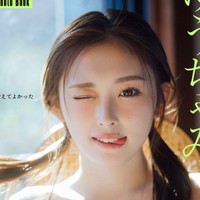 ゆうちゃみ FLASHデジタル写真集「また君に会えてよかった」ⓒ光文社／週刊FLASH（写真・横山マサト）