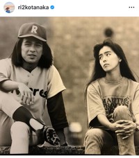 田中律子（@ri2kotanaka）さんのインスタグラムより