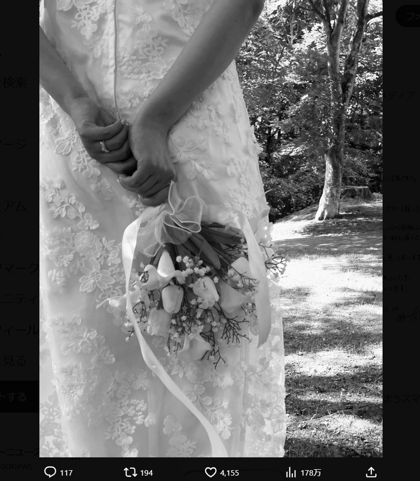 有華のX（@yuka__song）より