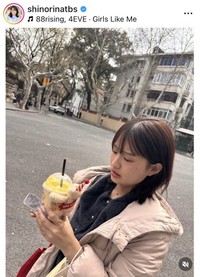 篠原梨菜アナウンサーのインスタグラム＠shinorinatbsより