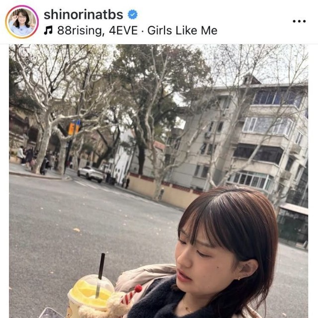 篠原梨菜アナウンサーのインスタグラム＠shinorinatbsより