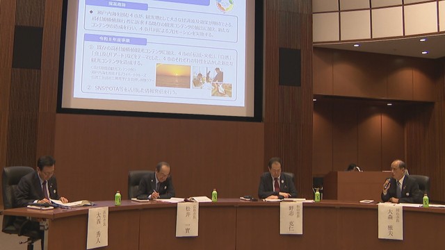 瀬戸内4県都市長会議　高松市サンポート