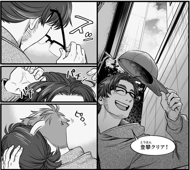 マンションから出て変装を外しはじめる（モドキさん提供）