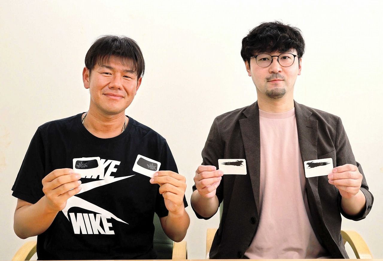 アイブラックシールで気合を注入する阪神・森下