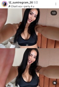 SÜMIRE(@12_sumiregram_26)さんのインスタグラムより