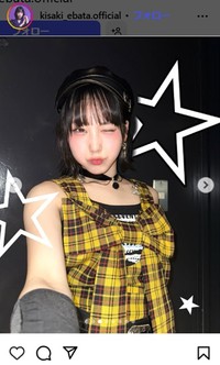 江端妃咲のインスタグラム＠kisaki_ebata.officialより