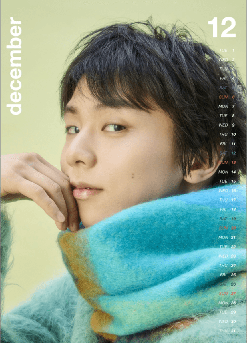 ハゴロモ＠カレンダー部 (@hagoromo_cl)さんのＸより