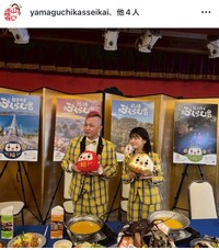 池田57CRAZYインスタグラム＠ikedaa57crazyより