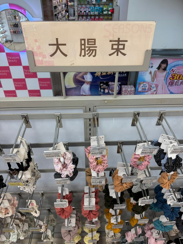 たしかに似てるけど…（まきちさん提供）