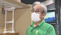 防災士・一級建築士の向井盛泰さん