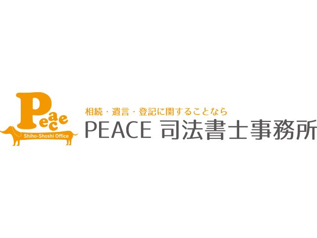 //p.potaufeu.asahi.com/