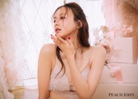 ランジェリーブランド「PEACH JOHN」冬の新ビジュアルにゲスト出演した森香澄