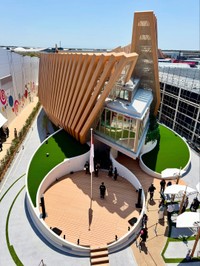 フリーアナウンサー大場亜沙美さんのインスタグラムから（@asamicantik）