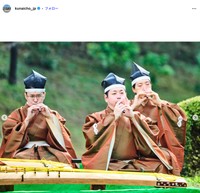 宮内庁インスタグラムから