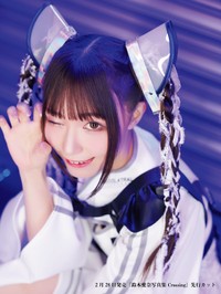 鈴木愛奈写真集「Crossing」先行カット