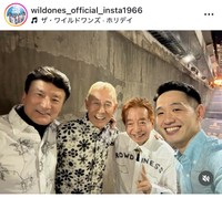 ザ・ワイルドワンズのインスタグラム＠wildones_official_insta1966より