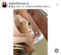 中川翔子のインスタグラム＠shoko55mmtsより