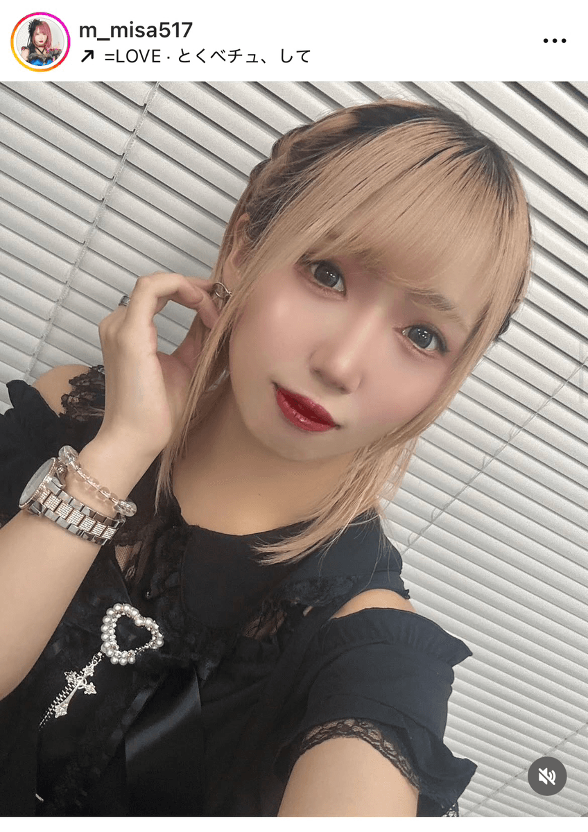 松井珠紗 Matsui Misa (@m_misa517)さんのインスタグラムより