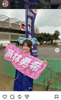 杉井みぃのインスタグラム＠dragons_miiより