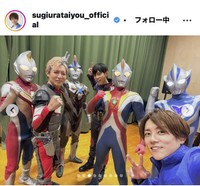 杉浦太陽のインスタグラム＠sugiurataiyou_official
から