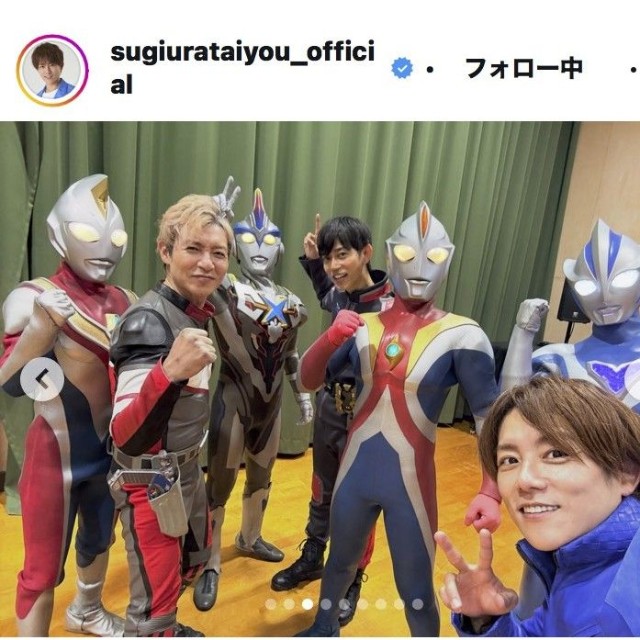 杉浦太陽のインスタグラム＠sugiurataiyou_official
から