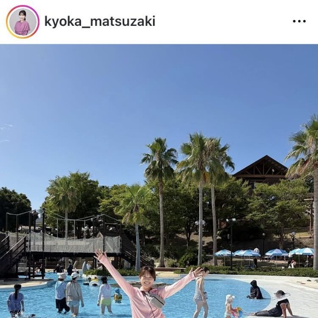 松崎杏香アナウンサーのインスタグラム＠kyoka_matsuzakiより