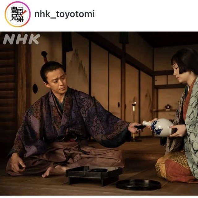 大河ドラマ「豊臣兄弟！」のインスタグラム＠nhk_toyotomiより