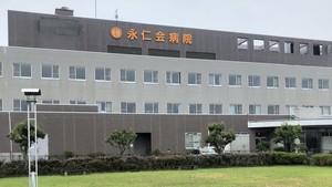 【速報】宮城・大崎市の病院でのレジオネラ症集団感染　新たに２人の感染判明　周辺住民11人も症状