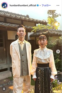 ハンバート ハンバートのインスタグラム@humberthumbert_officialより