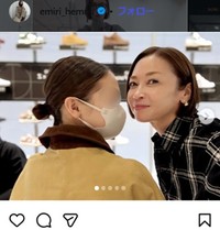 辺見えみりのインスタグラム＠emiri_hemmiより