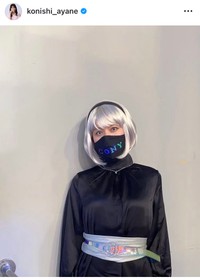 小西綾音アナのインスタグラム＠konishi_ayaneより