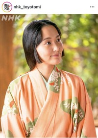 大河ドラマ「豊臣兄弟！」のインスタグラム＠nhk_toyotomiより