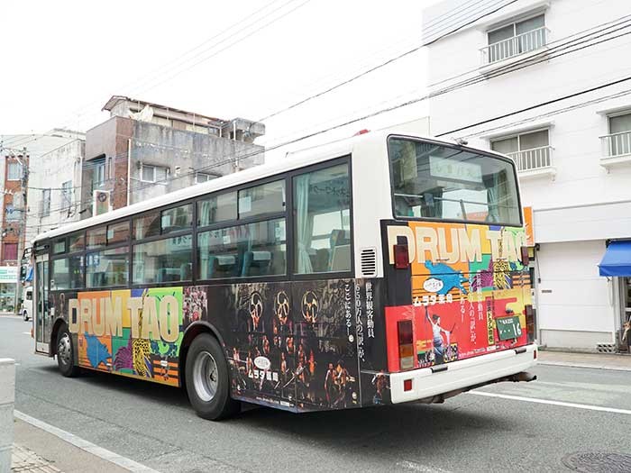 奄美空港から、市役所のある名瀬まで「しまバス」に乗車