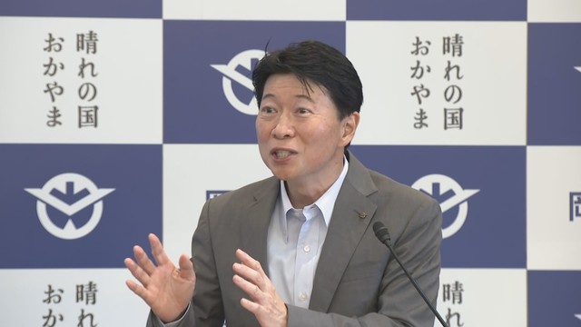 岡山県知事　地方拠点の「防災局」誘致に意欲　「岡山県は災害が少なく適している」