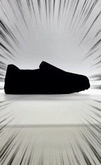 世界一黒い靴（暗素研提供）