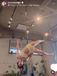 熊田曜子インスタグラム（＠kumadayoko）より