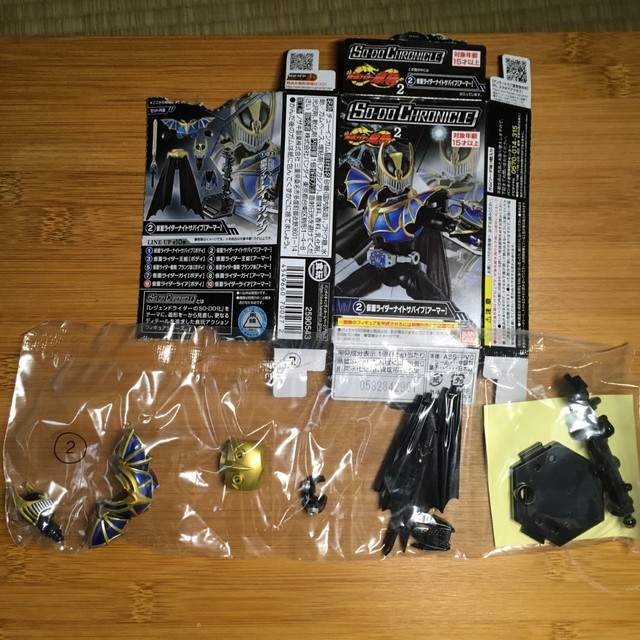 封を開けてみるとこんな感じ
 