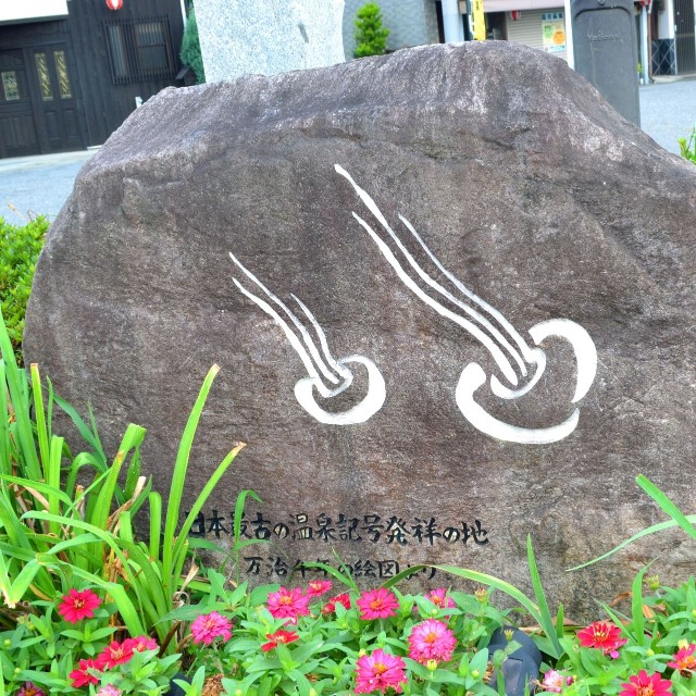 味わいあふれる筆跡