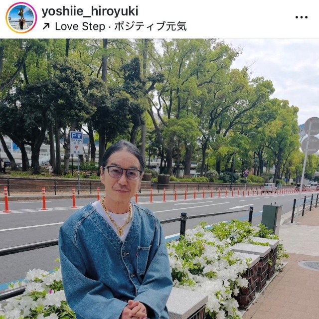 義家弘介（@yoshiie_hiroyuki）さんのインスタグラムより