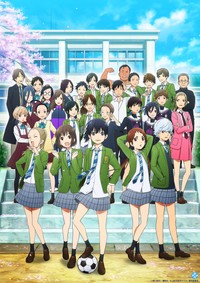 アニメ「さよなら私のクラマー」のキービジュアル (C)新川直司・講談社／さよなら私のクラマー製作委員会