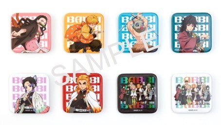 鬼滅の刃初版注意喚起