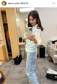 小倉優子 ☆ゆうこりん☆ (@ogura_yuko_0826)さんのインスタグラムより