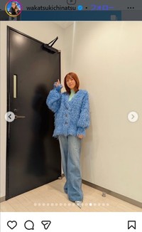 若槻千夏のインスタグラム＠wakatsukichinatsuより