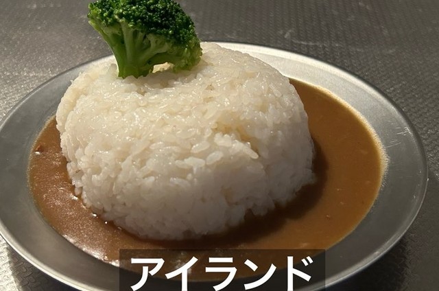 （盛り塩さん提供）