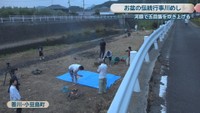 香川・小豆島町