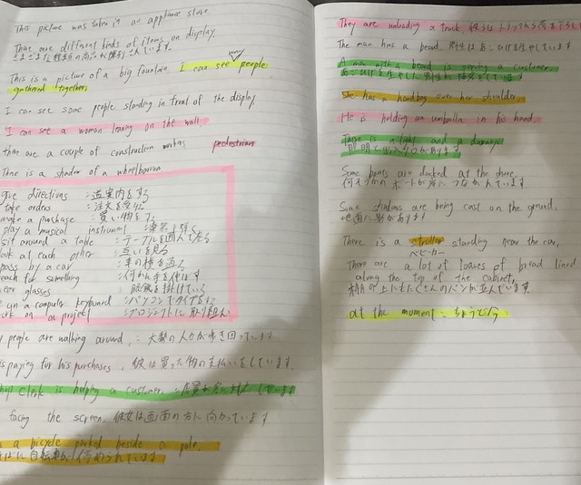 日頃から勉強にマーカーを用いているみっかかんさん（みっかかんさん提供）