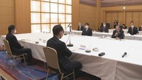 8日に開かれた懇談会