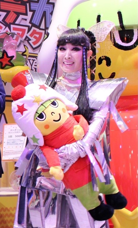プリンセス天功さん 実はベビースター大好き 子どもの時 カバンに入ってた 自ら懸賞に応募し人形もゲット まいどなニュース プリンセス天功さん 実はベビースター大好き 子どもの時 カバンに入ってた 自ら懸賞に応募し人形もゲット まいどなニュース