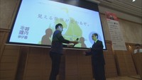 平賀源内甲子園　表彰式　高松市　2018年